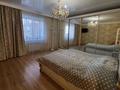 1-комнатная квартира, 47.8 м², 3/9 этаж, Сагдиева 10 за 20.5 млн 〒 в Кокшетау — фото 7