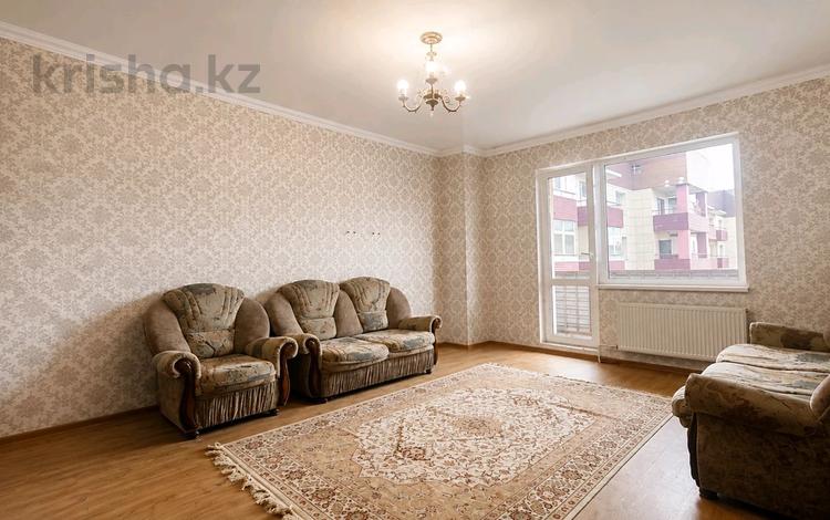 1-комнатная квартира · 52.8 м² · 9/12 этаж, мкр Юго-Восток, Проспект Республики 1/3 за 16.5 млн ₸ в Караганде, Казыбек би р-н — фото 2