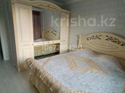 2-комнатная квартира · 65 м² · 2/12 этаж, 1-улица 43 — Момышулы за 20 000 ₸ в Алмалы