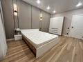 2-комнатная квартира · 52 м² · 2/9 этаж, Райымбек батыра 161Б — По Талгарской трассе за 280 000 ₸ в  — фото 8