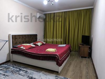 Продажа квартир в Туркестанской обл.: 1-комнатная квартира · 30.4 м² · 2/5 этаж, 1 микрорайон 4А за 9 млн 〒 1-комнатная квартира · 30.4 м² · 2/5 этаж, 1 микрорайон 4А за 9 млн 〒 в Туркестане