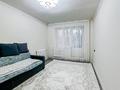 2-комнатная квартира · 52 м² · 3/5 этаж, Габдуллина — Байзакова за 48 млн ₸ в Алматы, Бостандыкский р-н — фото 12