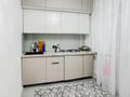 2-комнатная квартира · 52 м² · 3/5 этаж, Габдуллина — Байзакова за 48 млн ₸ в Алматы, Бостандыкский р-н — фото 2