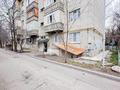 2-комнатная квартира · 52 м² · 3/5 этаж, Габдуллина — Байзакова за 48 млн ₸ в Алматы, Бостандыкский р-н — фото 27