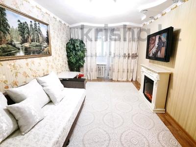2-бөлмелі пәтер · 42 м² · 3/5 қабат, Панфилова 64 — Алимжанова, бағасы: 15 000 ₸ в Алматы, Медеуский р-н