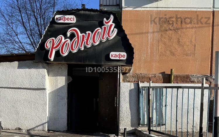 Свободное назначение · 96 м² за 40 млн ₸ в Балхаше — фото 3
