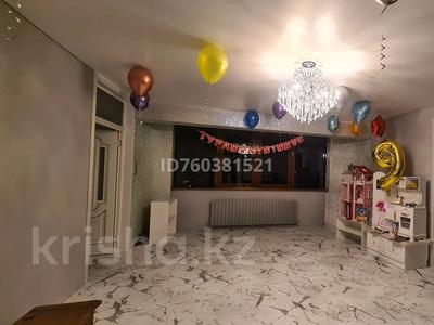 Пәтерлер в Алматы: 3-бөлмелі пәтер · 117.4 м² · 9/16 қабат, Масанчи 23/8 — Гоголя, бағасы: 118 млн 〒 3-бөлмелі пәтер · 117.4 м² · 9/16 қабат, Масанчи 23/8 — Гоголя, бағасы: 118 млн 〒 в Алматы, Алмалинский р-н