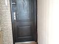 2-комнатная квартира · 65 м² · 9/9 этаж, мкр Тастак-2 87 за 310 000 ₸ в Алматы, Алмалинский р-н — фото 11