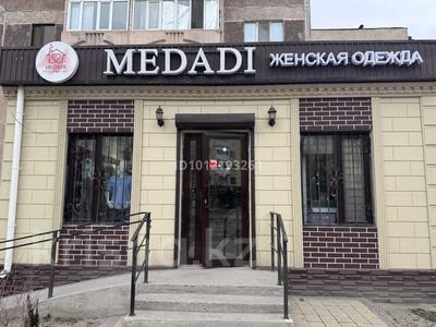 Дайын магазин оборудованиясымен сатылады! · 88 м² за 37 млн ₸ в Таразе, мкр Аса
