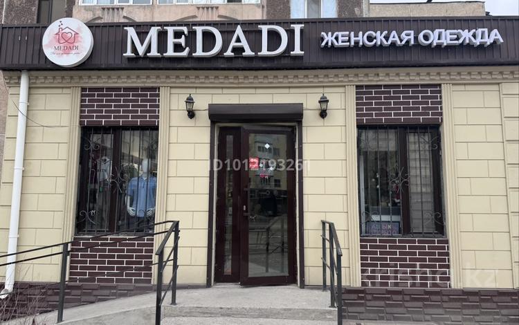 Дайын магазин оборудованиясымен сатылады! · 88 м² за 37 млн ₸ в Таразе, мкр Аса — фото 4