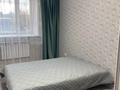 3-комнатная квартира · 110 м² · 1/9 этаж, Ауэзова 189 Б за 22 000 ₸ в Кокшетау — фото 4