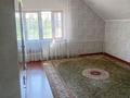 Отдельный дом · 6 комнат · 241 м² · 8 сот., Бектасова 17 за 89 млн ₸ в Туздыбастау (Калинино) — фото 12