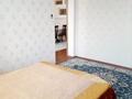 Отдельный дом · 6 комнат · 241 м² · 8 сот., Бектасова 17 за 89 млн ₸ в Туздыбастау (Калинино) — фото 7