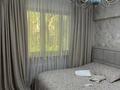3-бөлмелі пәтер · 69 м² · 1/3 қабат, Кокорай 43, бағасы: 35 млн ₸ в Алматы, Алатауский р-н — фото 4