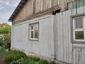 Жеке үй · 4 бөлме · 88.3 м² · 9 жүзд., Женис 121, бағасы: 43 млн ₸ в Кокшетау — фото 46