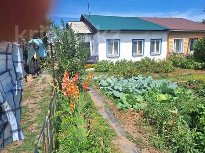 Үйдің бір бөлігі · 3 бөлме · 61.7 м² · 7 сот., Али Омарова 9 — Посёлок Беловка, бағасы: 7.5 млн ₸ в Аксу