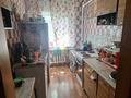 Часть дома · 3 комнаты · 61.7 м² · 7 сот., Али Омарова 9 — Посёлок Беловка за 7.5 млн ₸ в Аксу — фото 6