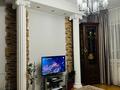 3-бөлмелі пәтер · 70 м² · 1/9 қабат, мкр Алмагуль, Е Серкебаева 104 — Ескараева, бағасы: 71 млн ₸ в Алматы, Бостандыкский р-н