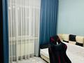 3-бөлмелі пәтер · 70 м² · 1/9 қабат, мкр Алмагуль, Е Серкебаева 104 — Ескараева, бағасы: 71 млн ₸ в Алматы, Бостандыкский р-н — фото 11