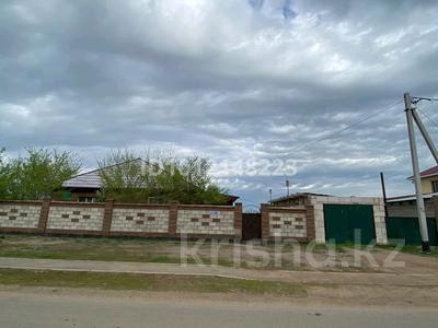 Отдельный дом · 4 комнаты · 120 м² · 10 сот., Богенбая 56 за 35 млн 〒 в Софиевке
