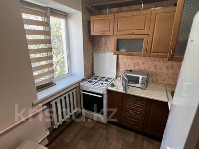 2-комнатная квартира · 46 м² · 4/4 этаж, Наурызбай батыра 68 за 280 000 ₸ в Алматы, Алмалинский р-н