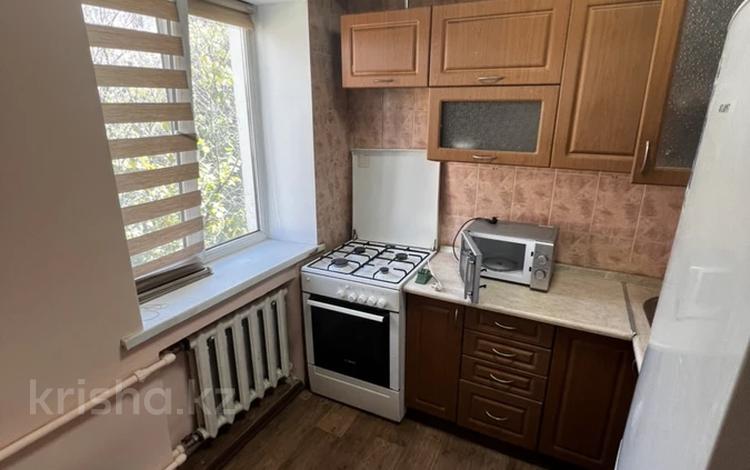 2-комнатная квартира · 46 м² · 4/4 этаж, Наурызбай батыра 68 за 280 000 ₸ в Алматы, Алмалинский р-н — фото 2