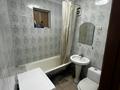 2-комнатная квартира · 46 м² · 4/4 этаж, Наурызбай батыра 68 за 280 000 ₸ в Алматы, Алмалинский р-н — фото 4