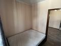 2-комнатная квартира · 46 м² · 4/4 этаж, Наурызбай батыра 68 за 280 000 ₸ в Алматы, Алмалинский р-н — фото 8