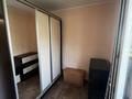 2-комнатная квартира · 46 м² · 4/4 этаж, Наурызбай батыра 68 за 280 000 ₸ в Алматы, Алмалинский р-н — фото 9