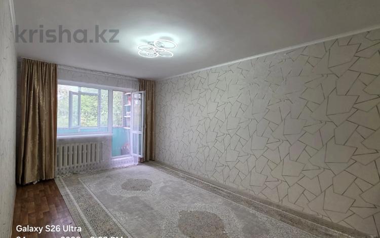 3-комнатная квартира · 61 м² · 3/5 этаж, 6 ой за 17 млн ₸ в Темиртау — фото 2
