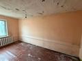 Ауыл шаруашылығы · 3970 м², бағасы: 83 млн ₸ в Коянды село — фото 12