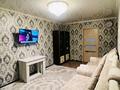 2-бөлмелі пәтер · 45 м² · 2/5 қабат, Майкудук, Майкудук, 16й микрорайон, бағасы: 13 млн ₸ в Караганде, Алихана Бокейханова р-н — фото 21