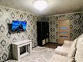 2-бөлмелі пәтер · 45 м² · 2/5 қабат, Майкудук, Майкудук, 16й микрорайон, бағасы: 13 млн ₸ в Караганде, Алихана Бокейханова р-н — фото 3