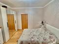 3-комнатная квартира · 90 м² · 2/9 этаж, Петрова 5/3 — Сатпаева-Кажымукана за 45 млн ₸ в Астане, Алматы р-н — фото 2
