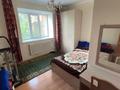 3-комнатная квартира · 90 м² · 2/9 этаж, Петрова 5/3 — Сатпаева-Кажымукана за 45 млн ₸ в Астане, Алматы р-н — фото 3