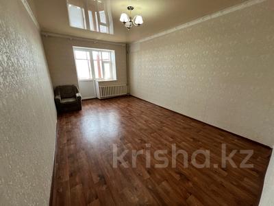 Продажа квартир в Кызылординской обл.: 2-комнатная квартира · 66.4 м² · 4/5 этаж, Женис 104 за 18 млн 〒 2-комнатная квартира · 66.4 м² · 4/5 этаж, Женис 104 за 18 млн 〒 в
