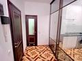 1-комнатная квартира · 46 м² · 7/9 этаж, мкр Орбита-3 5 — Мустафина за 16 000 ₸ в Алматы, Бостандыкский р-н — фото 13