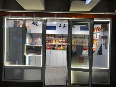 Азияпродуктовый магазин · 12 м² за 3 млн ₸ в Алматы, Медеуский р-н