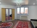 2-комнатная квартира · 67 м² · 11/13 этаж, мкр Нуркент 68 за 270 000 ₸ в Алматы, Алатауский р-н — фото 3