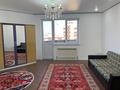 2-комнатная квартира · 67 м² · 11/13 этаж, мкр Нуркент 68 за 270 000 ₸ в Алматы, Алатауский р-н — фото 4