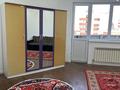 2-комнатная квартира · 67 м² · 11/13 этаж, мкр Нуркент 68 за 270 000 ₸ в Алматы, Алатауский р-н — фото 8