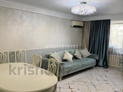 4-комнатная квартира · 80 м² · 6/9 этаж, Шакарима 13А за 55 млн 〒 в Семее