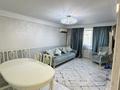 4-комнатная квартира · 80 м² · 6/9 этаж, Шакарима 13А за 43.5 млн ₸ в Семее — фото 18