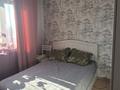3-комнатная квартира · 75 м² · 9/9 этаж, мкр Тастак-2, Брусиловского 21 — Толе би за 47 млн ₸ в Алматы, Алмалинский р-н — фото 10