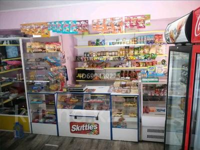 Офисы, магазины и бутики • 45 м² за 17 млн 〒 в Балхаше