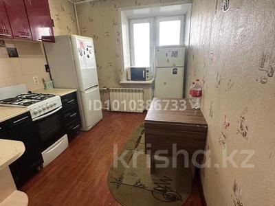 1-комнатная квартира · 40.5 м² · 8/9 этаж, Рабочая 2 за 8 млн 〒 в Сарани