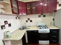 1-комнатная квартира · 40.5 м² · 8/9 этаж, Рабочая 2 за 8 млн ₸ в Сарани — фото 2