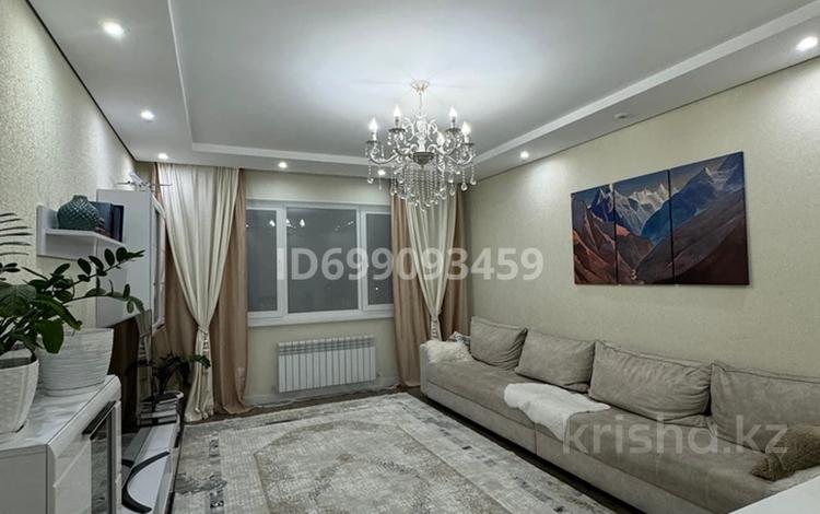 2-бөлмелі пәтер · 70 м² · 12/16 қабат, Навои 37, бағасы: 61 млн ₸ в Алматы, Ауэзовский р-н — фото 2