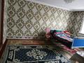 Часть дома · 5 комнат · 81 м² · 6 сот., мкр Шанырак-2 101/35 — Ул.С.Рахимова угол Балдырган за 70 млн ₸ в Алматы, Алатауский р-н — фото 12