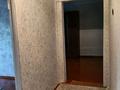 2-комнатная квартира · 43 м² · 5/5 этаж, Строительная 8 за 13.5 млн ₸ в Петропавловске — фото 6